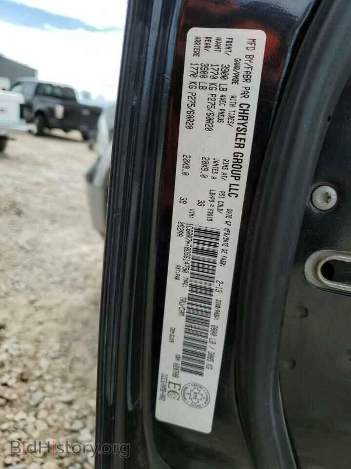 2013 RAM 1500 - VIN: 1C6RR7NT8DS614790 - Photo 12
