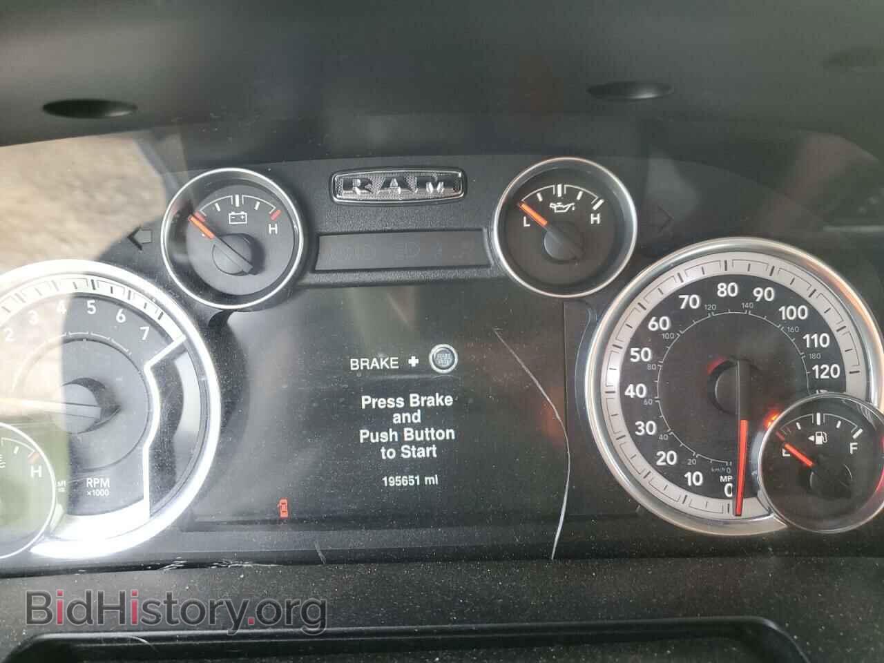 2013 RAM 1500 - VIN: 1C6RR7NT8DS614790 - Photo 9