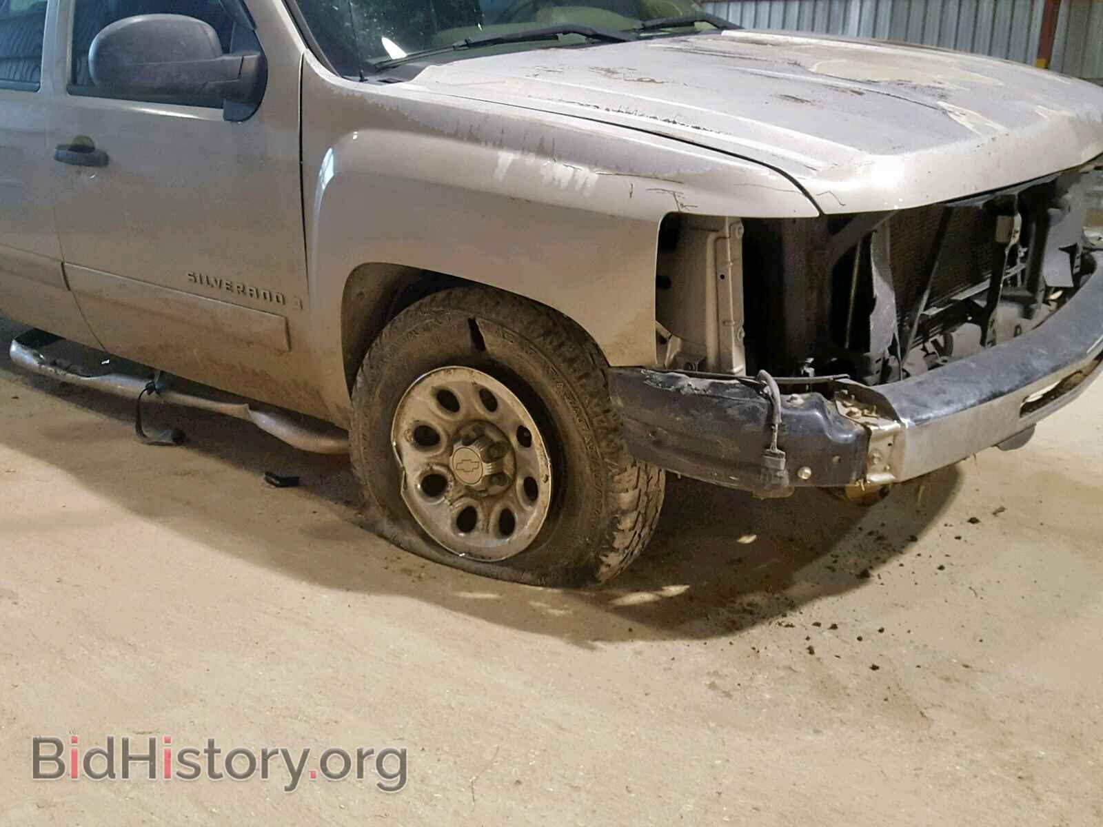 2008 CHEVROLET SILVERADO - VIN: 2GCEC19C081333380 - Photo 9