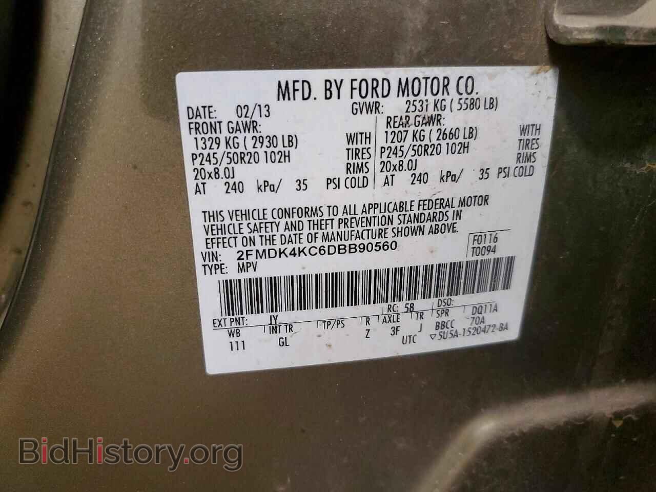 2013 FORD EDGE - VIN: 2FMDK4KC6DBB90560 - Photo 13