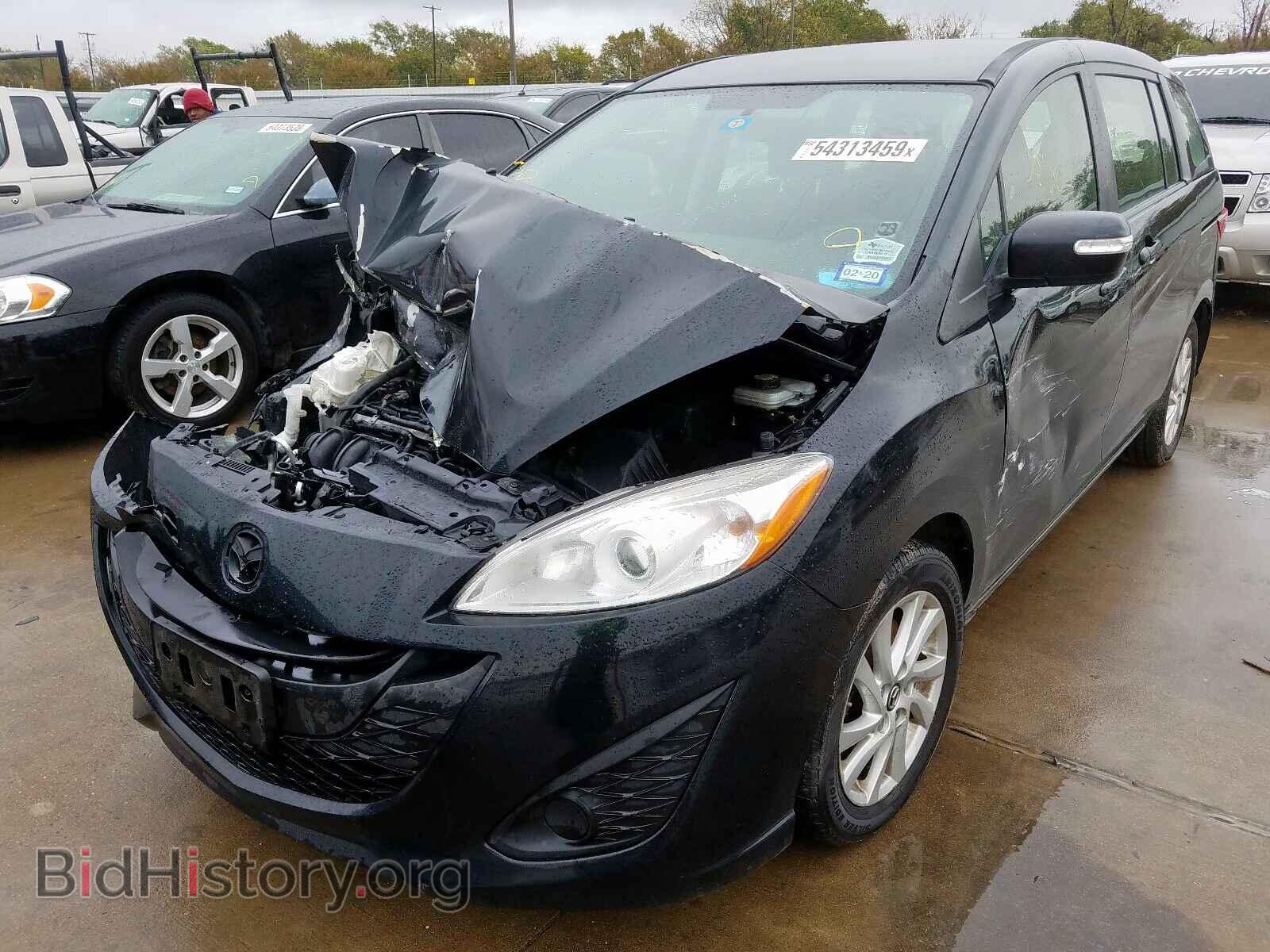 2013 MAZDA 5 - VIN: JM1CW2BL4D0147944 - Фото 2
