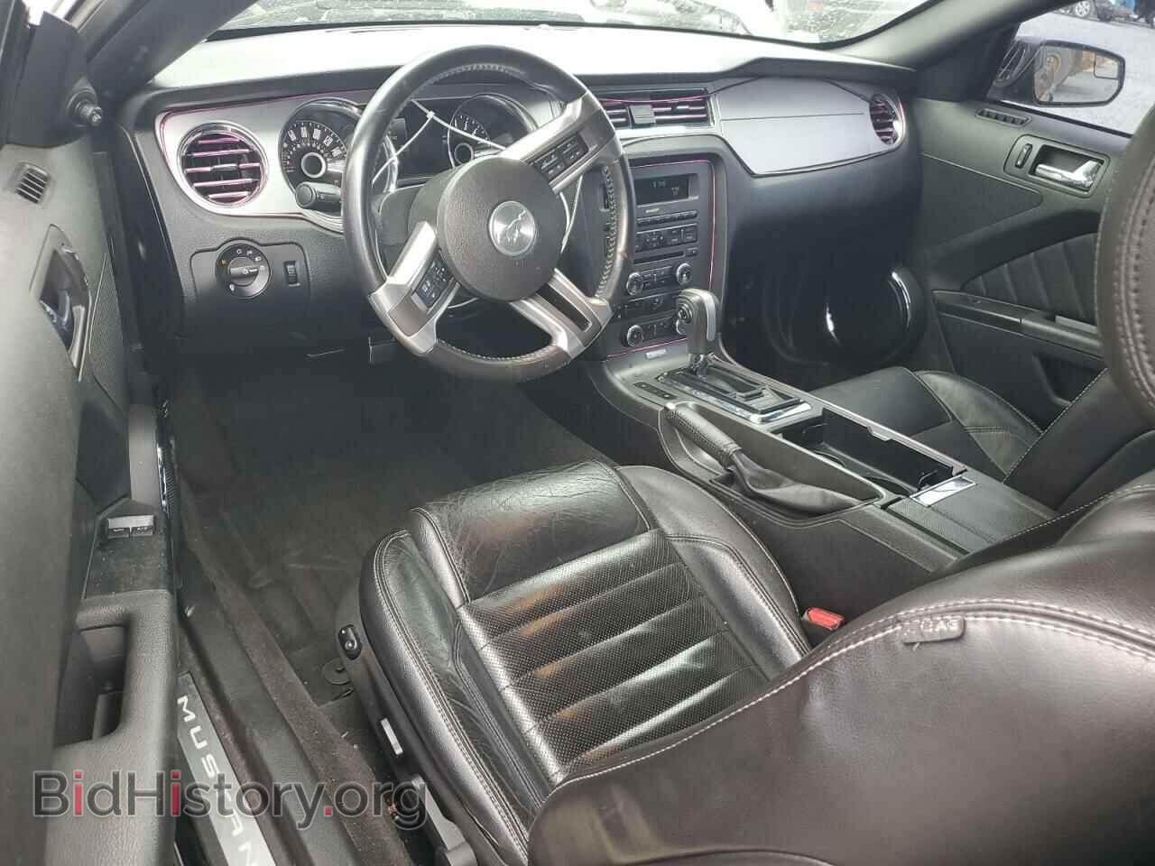 2014 FORD ALL Models - VIN: 1ZVBP8AM4E5328906 - Photo 8