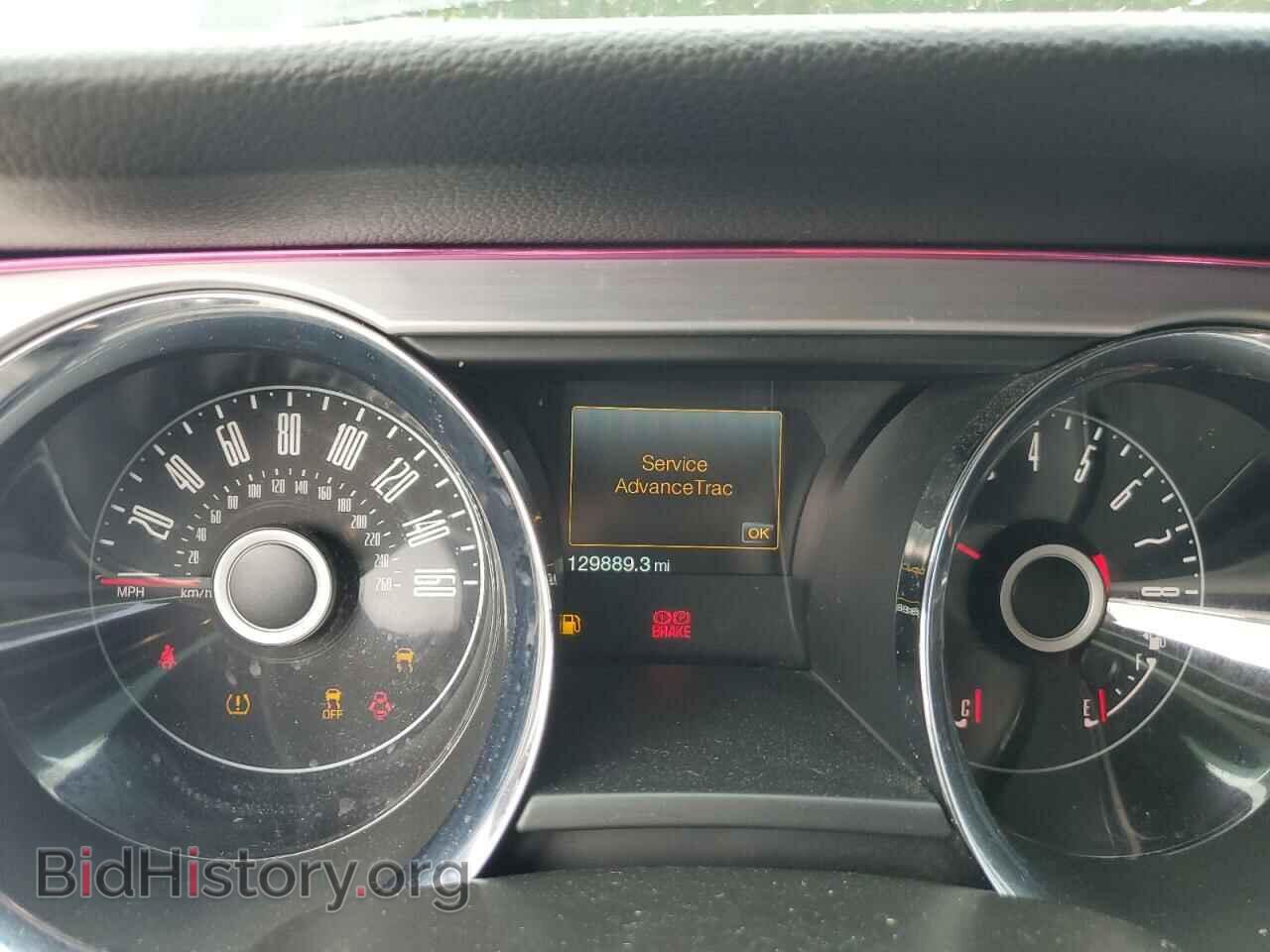 2014 FORD ALL Models - VIN: 1ZVBP8AM4E5328906 - Photo 9
