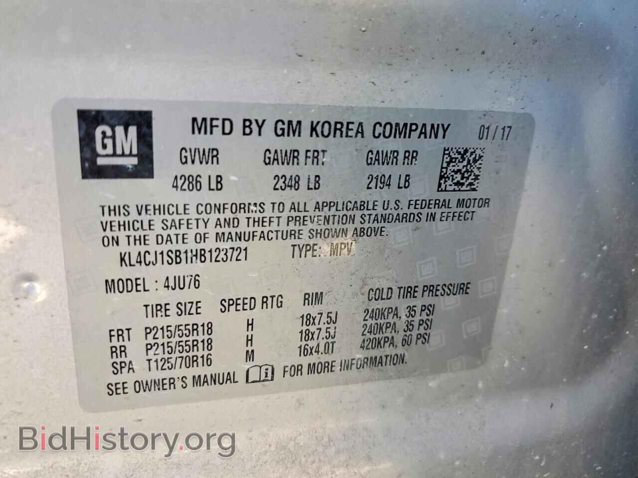 2017 BUICK ENCORE - VIN: KL4CJ1SB1HB123721 - Фото 12