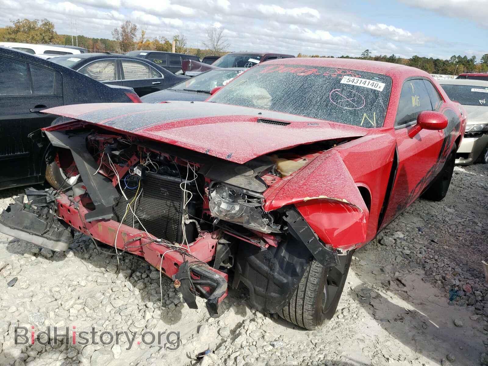 2012 DODGE CHALLENGER - VIN: 2C3CDYBT9CH294820 - Photo 2