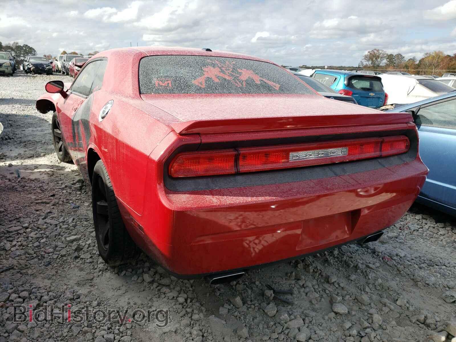 2012 DODGE CHALLENGER - VIN: 2C3CDYBT9CH294820 - Photo 3