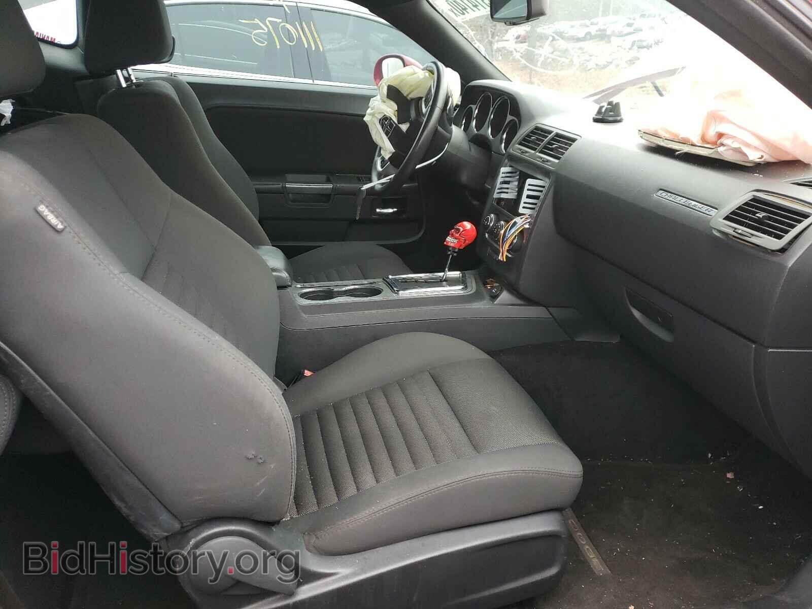 2012 DODGE CHALLENGER - VIN: 2C3CDYBT9CH294820 - Photo 5