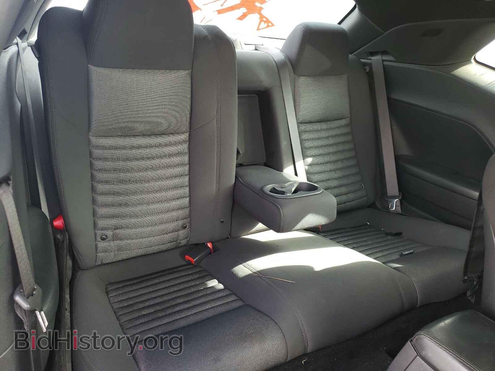 2012 DODGE CHALLENGER - VIN: 2C3CDYBT9CH294820 - Photo 6