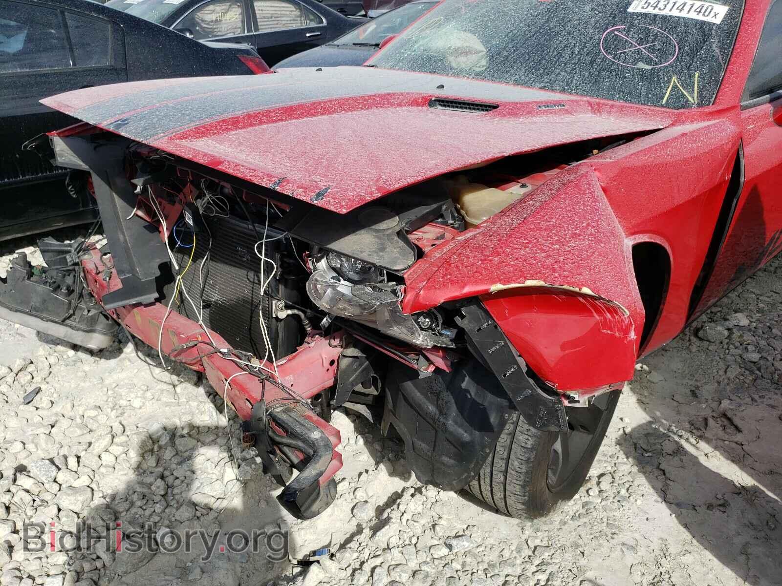 2012 DODGE CHALLENGER - VIN: 2C3CDYBT9CH294820 - Photo 9
