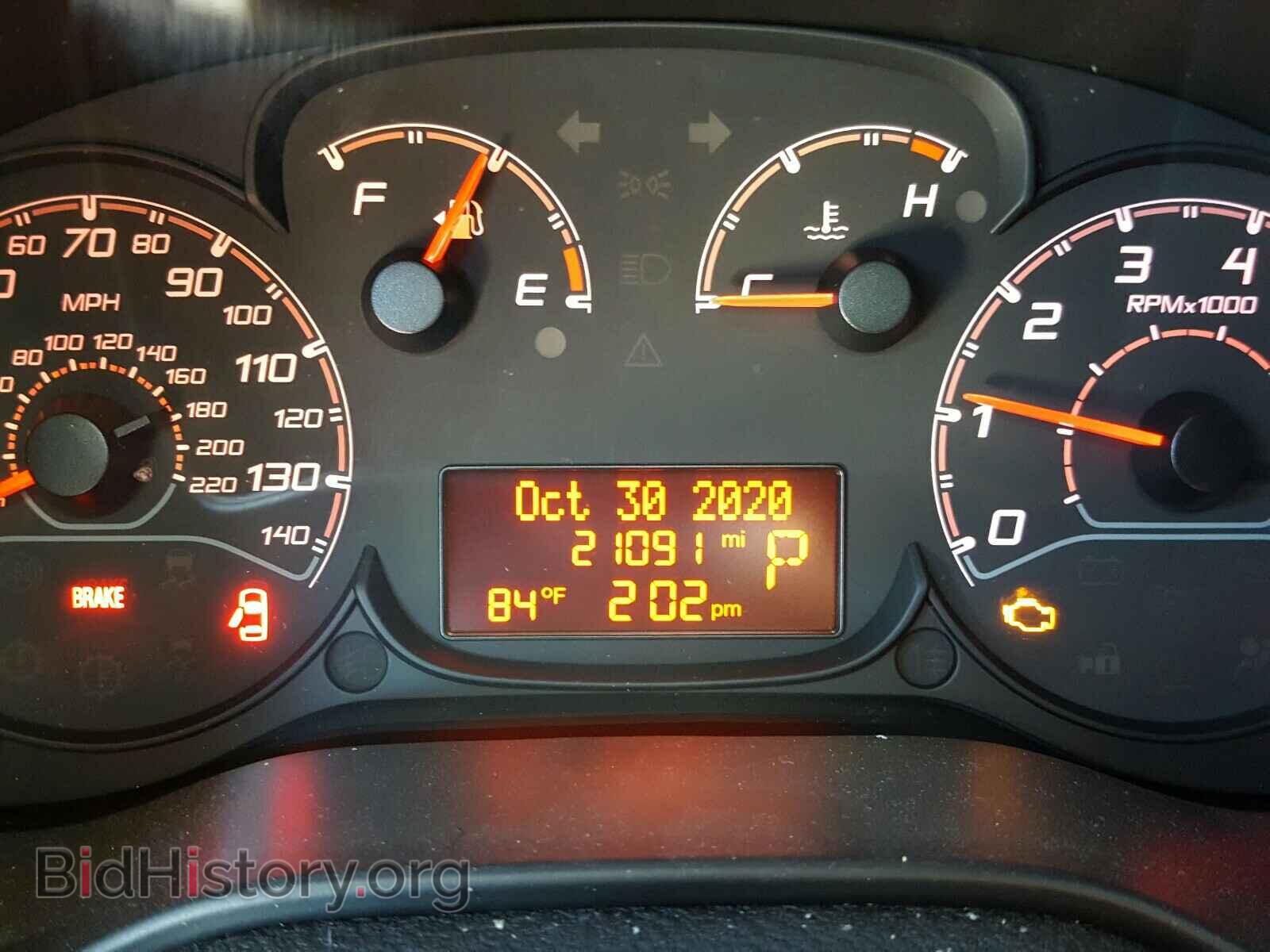 2017 RAM PROMASTER - VIN: ZFBERFBB0H6H25285 - Фото 4