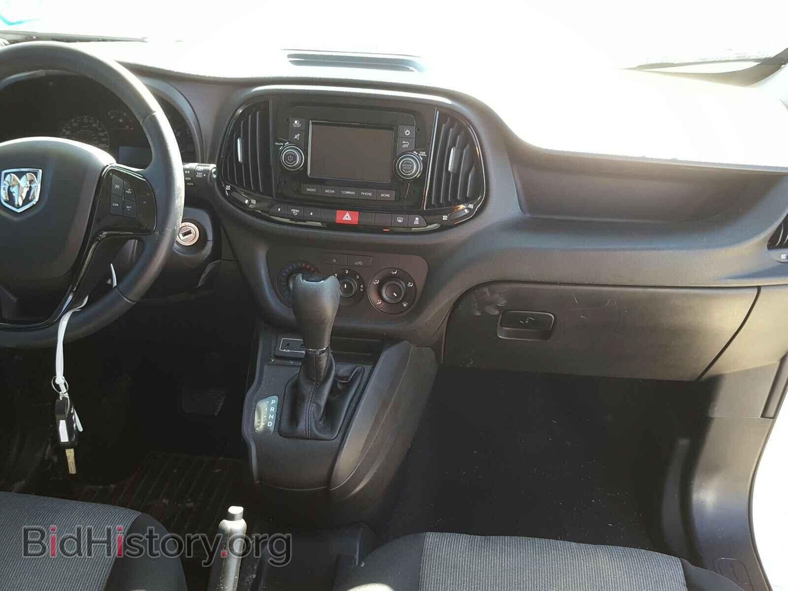 2017 RAM PROMASTER - VIN: ZFBERFBB0H6H25285 - Фото 5