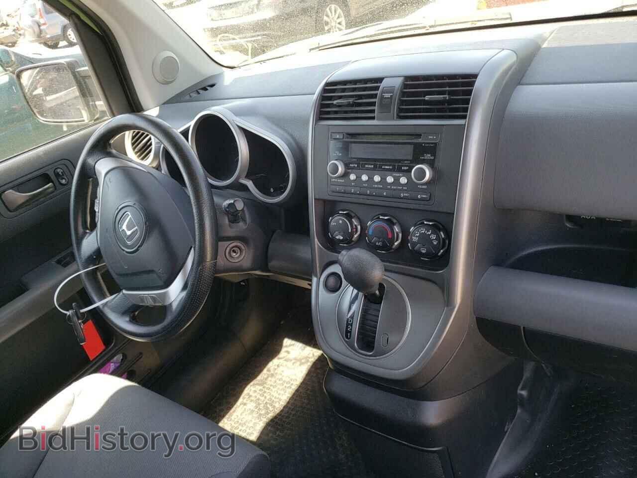 2008 HONDA ELEMENT - VIN: 5J6YH28788L007615 - Фото 9