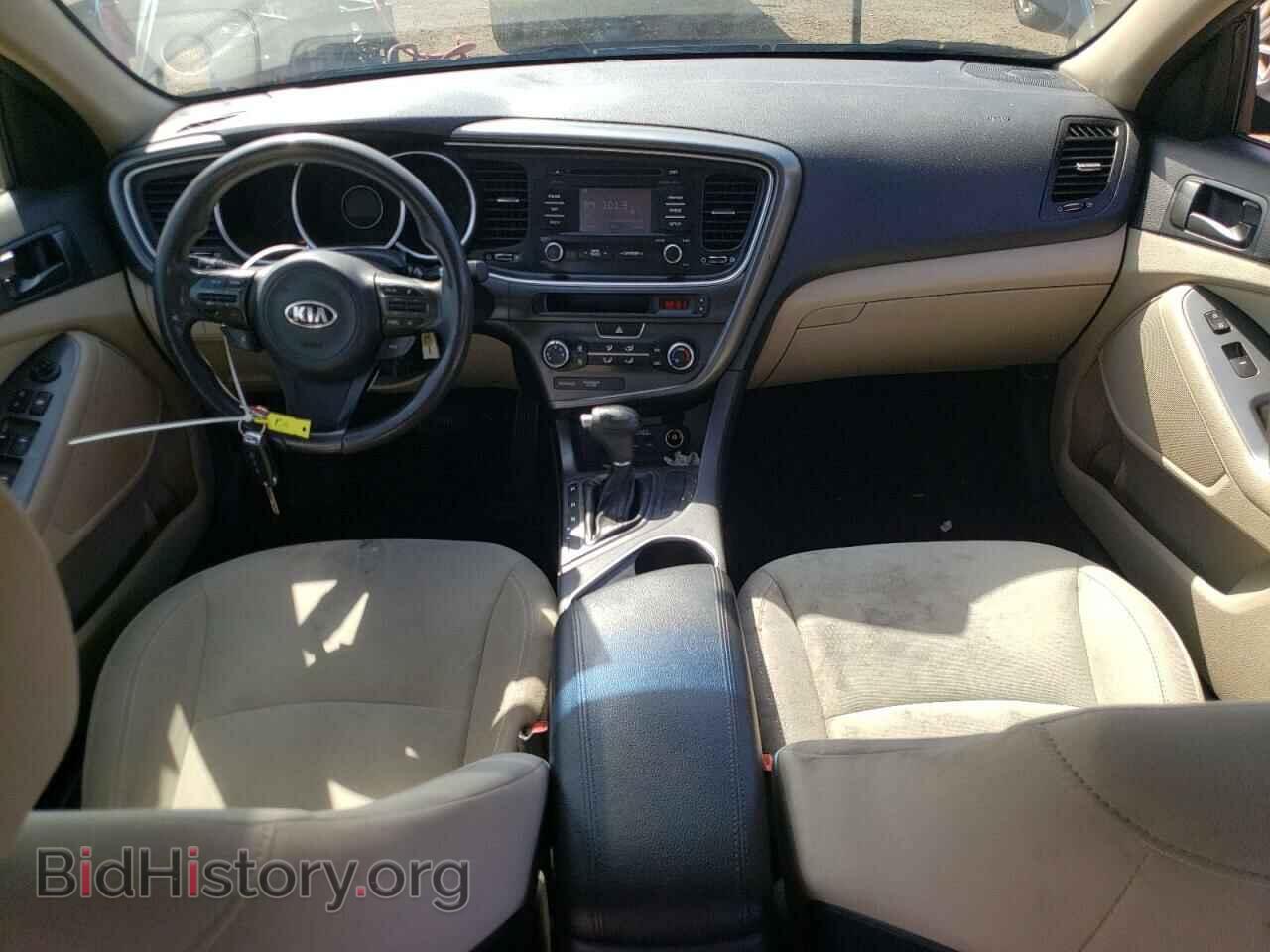 2014 KIA OPTIMA - VIN: 5XXGM4A79EG289052 - Фото 8