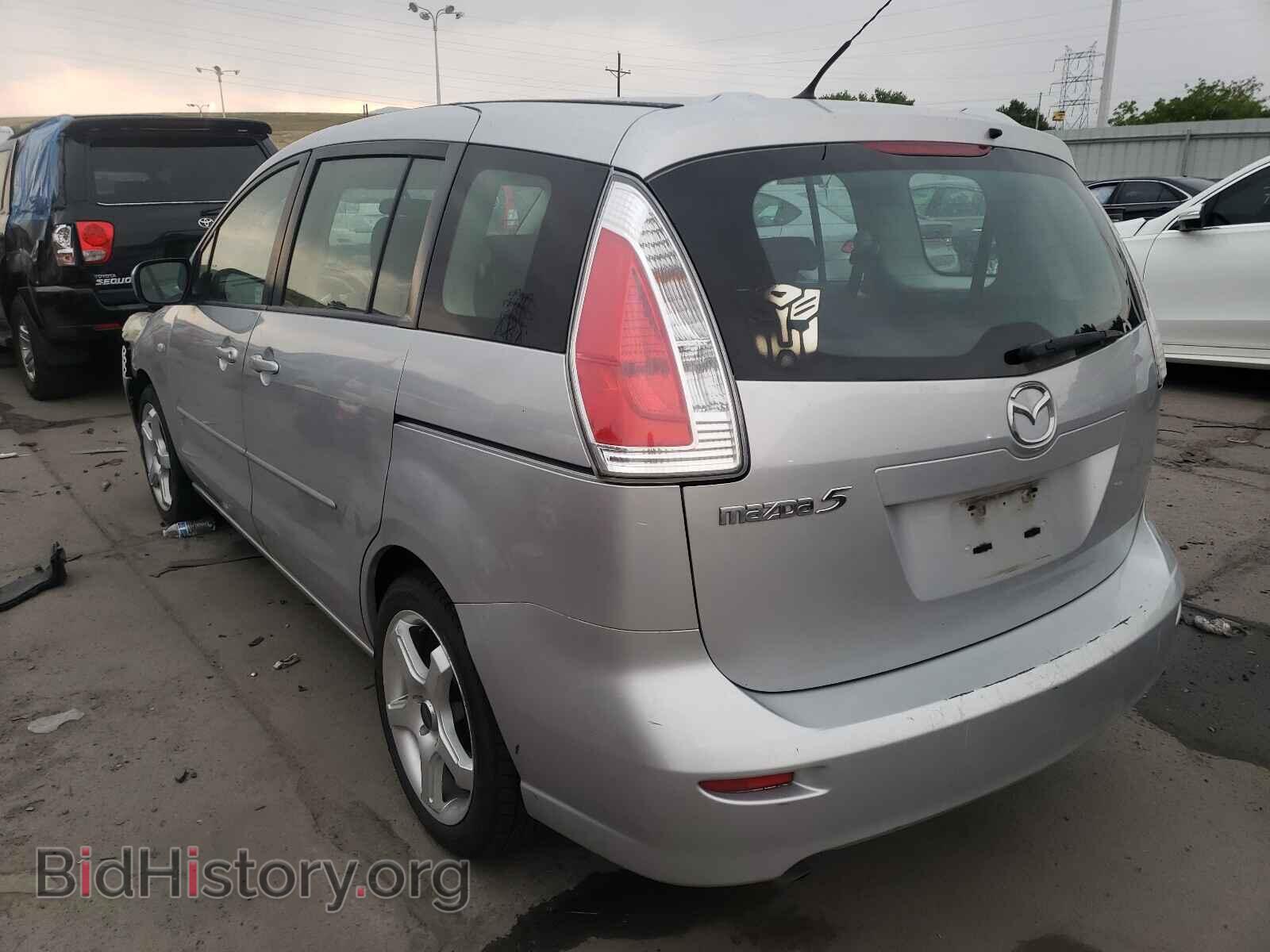 2008 MAZDA 5 - VIN: JM1CR293580314346 - Фото 3