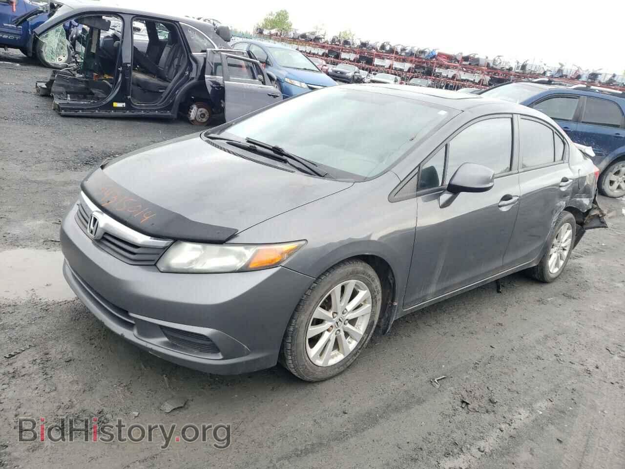 Фотография 2HGFB2F53CH030579 - HONDA CIVIC 2012