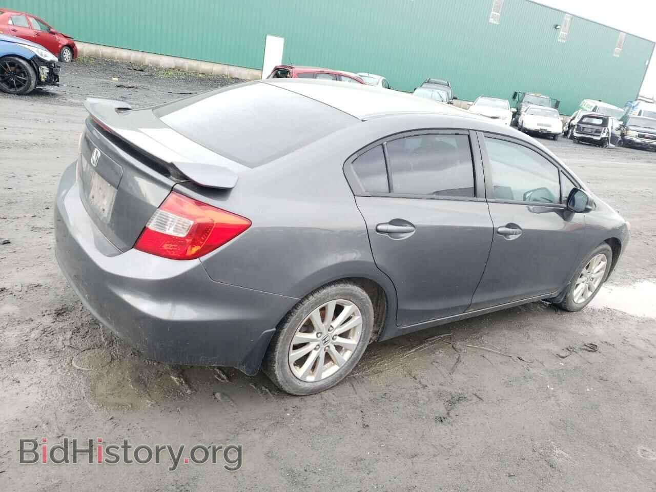 2012 HONDA CIVIC - VIN: 2HGFB2F53CH030579 - Фото 3