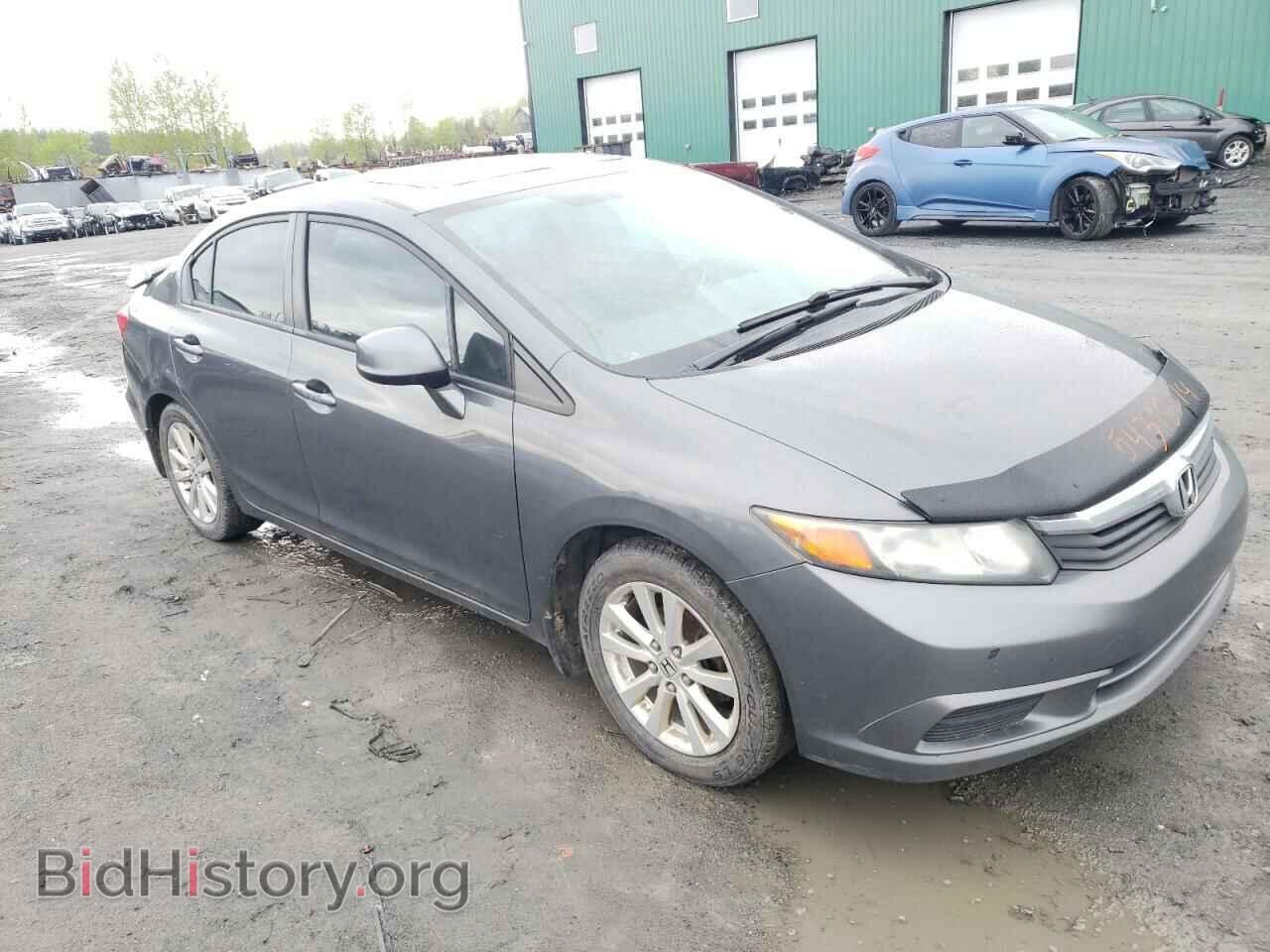 2012 HONDA CIVIC - VIN: 2HGFB2F53CH030579 - Фото 4