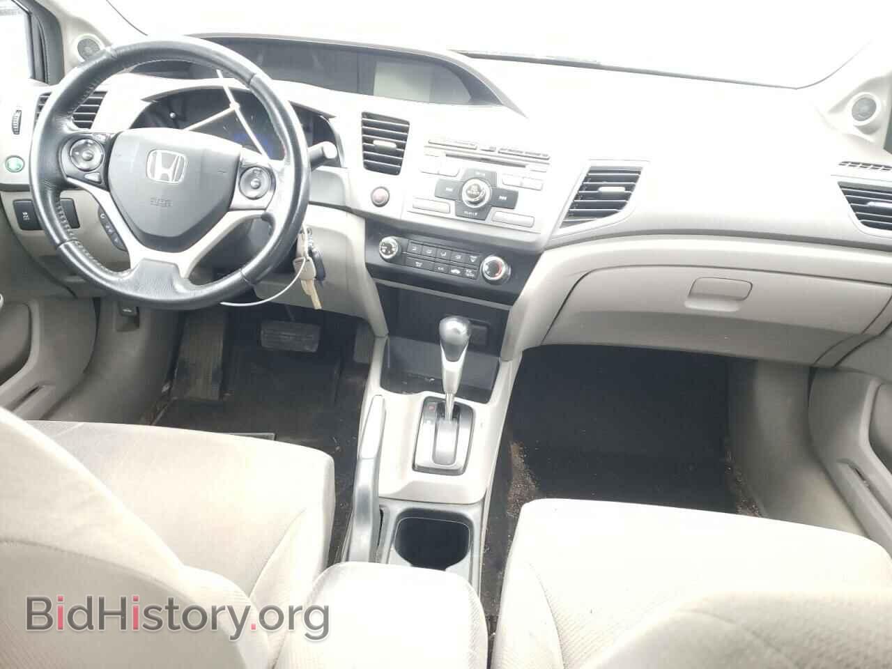 2012 HONDA CIVIC - VIN: 2HGFB2F53CH030579 - Фото 8