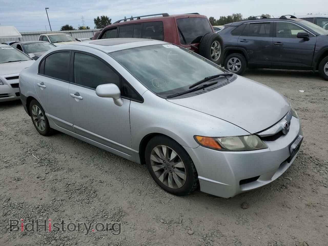 Photo 2HGFA1F93BH509650 - HONDA CIVIC 2011