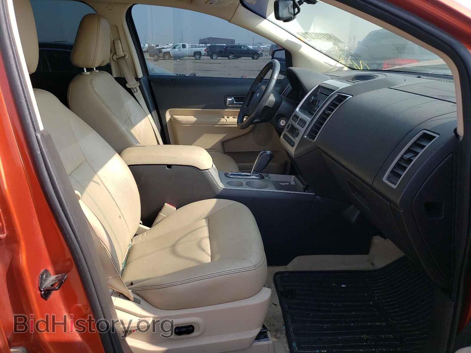 2008 FORD EDGE - VIN: 2FMDK49C68BB33027 - Photo 5