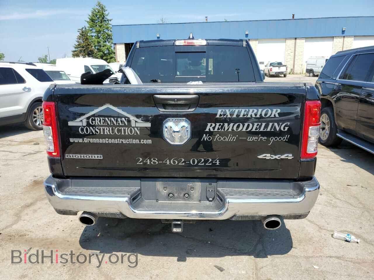 2023 RAM 1500 - VIN: 1C6SRFFT7PN685203 - Фото 6