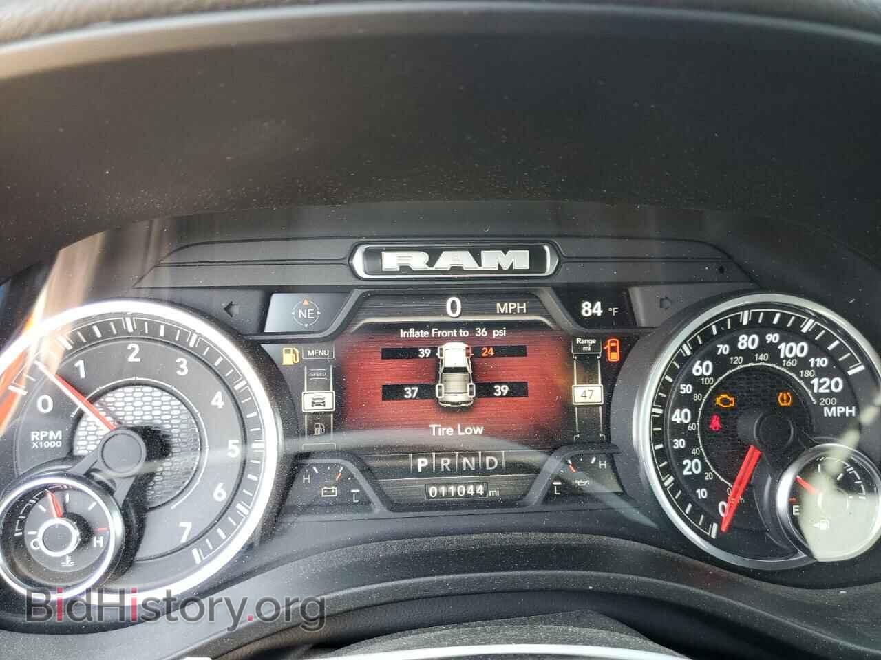 2023 RAM 1500 - VIN: 1C6SRFFT7PN685203 - Фото 9