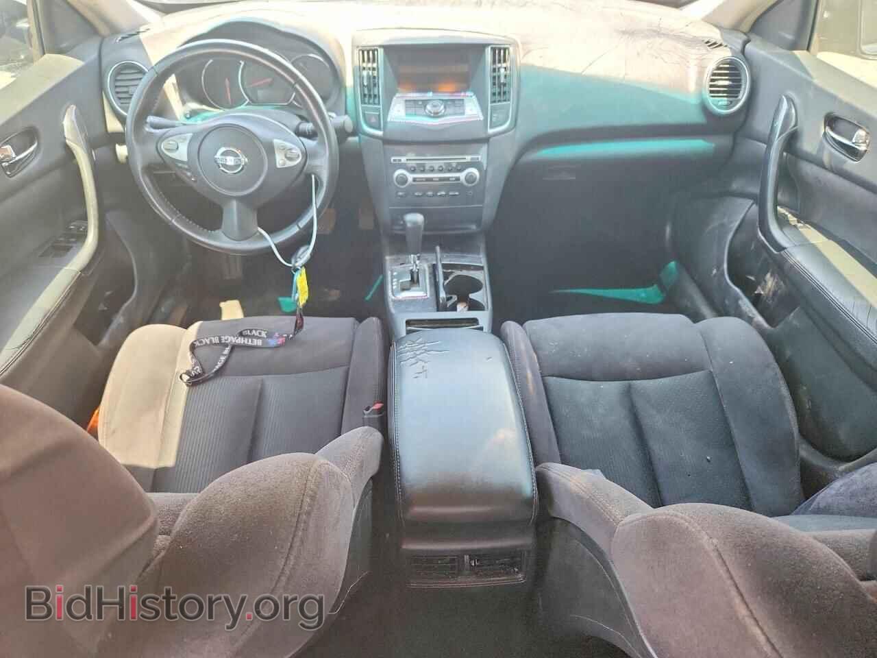 2014 NISSAN MAXIMA - VIN: 1N4AA5AP3EC452465 - Photo 8