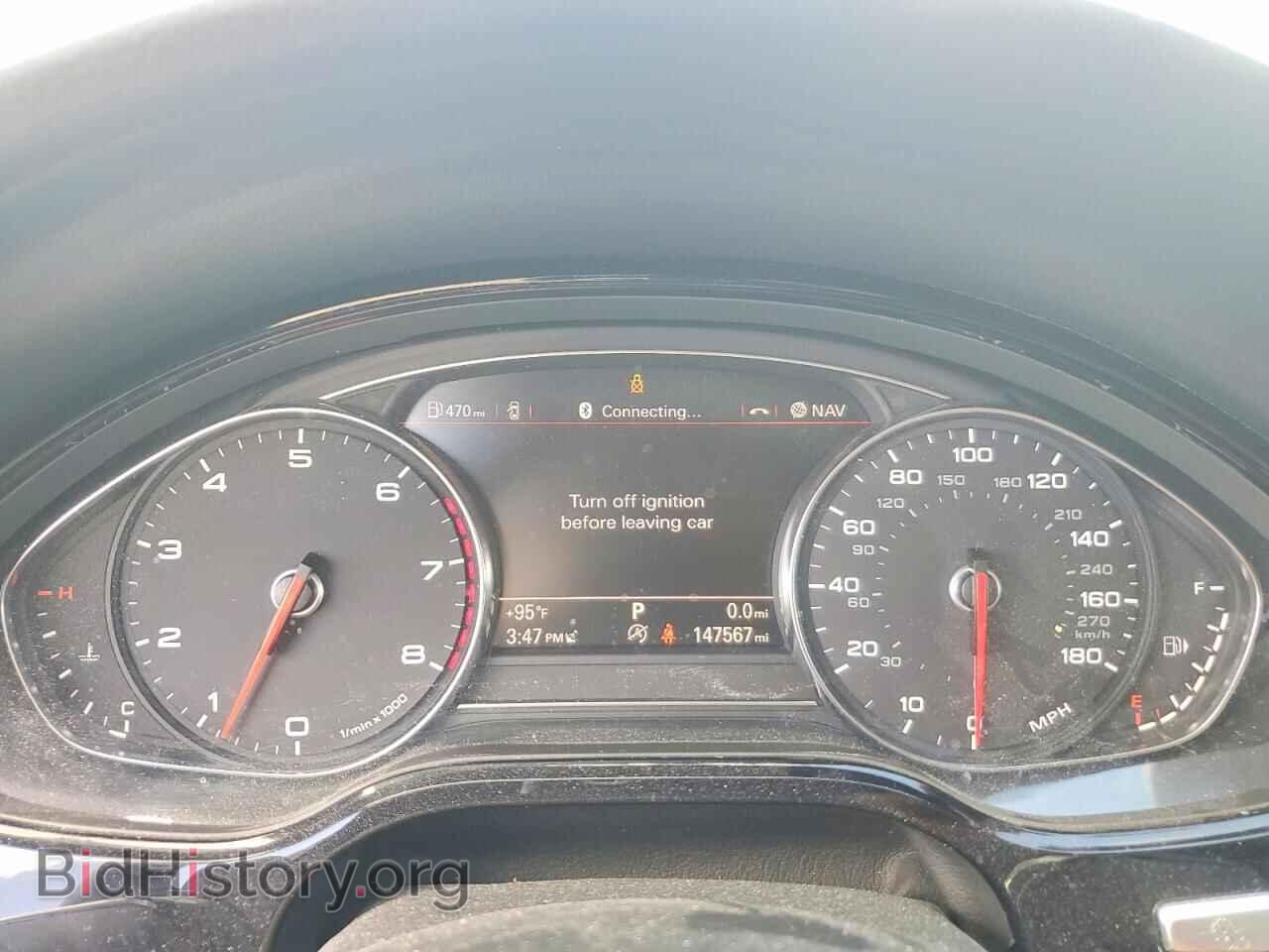 2015 AUDI A8 - VIN: WAU3GAFD4FN007907 - Фото 9