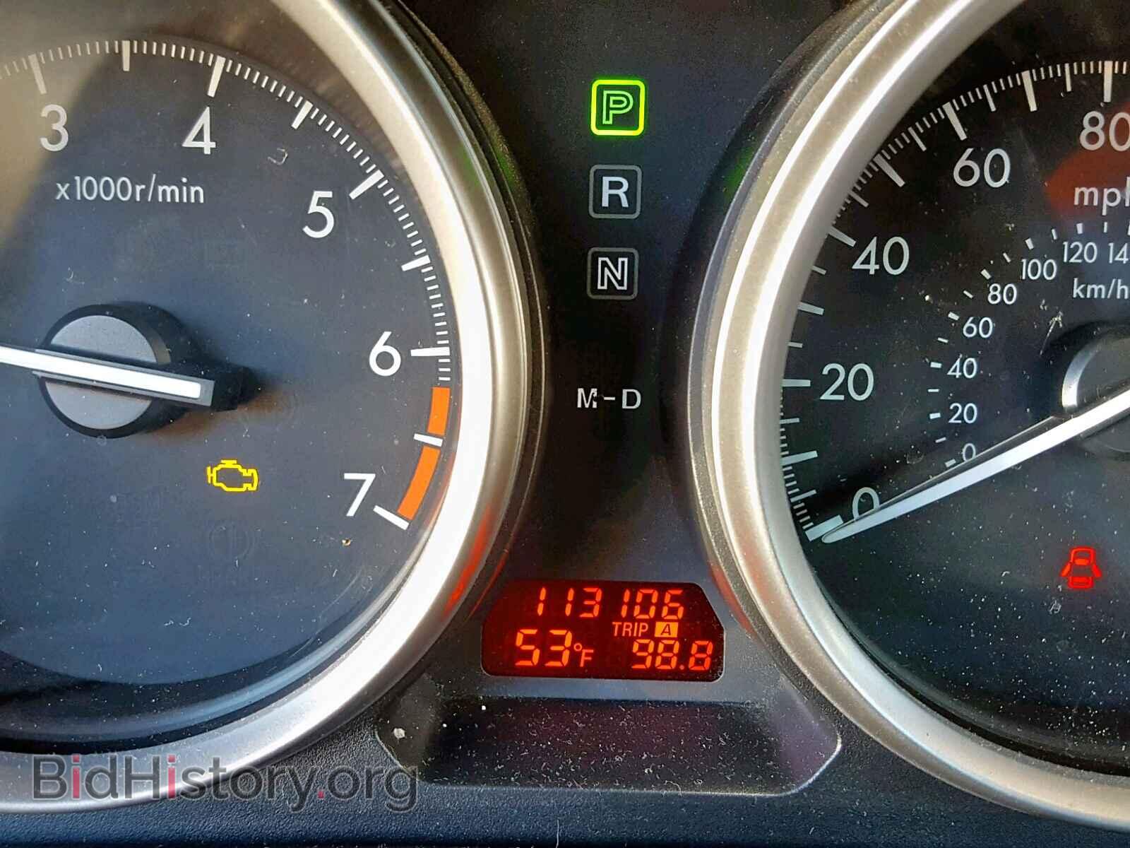 2011 MAZDA 6 - VIN: 1YVHZ8CH8B5M15950 - Фото 6