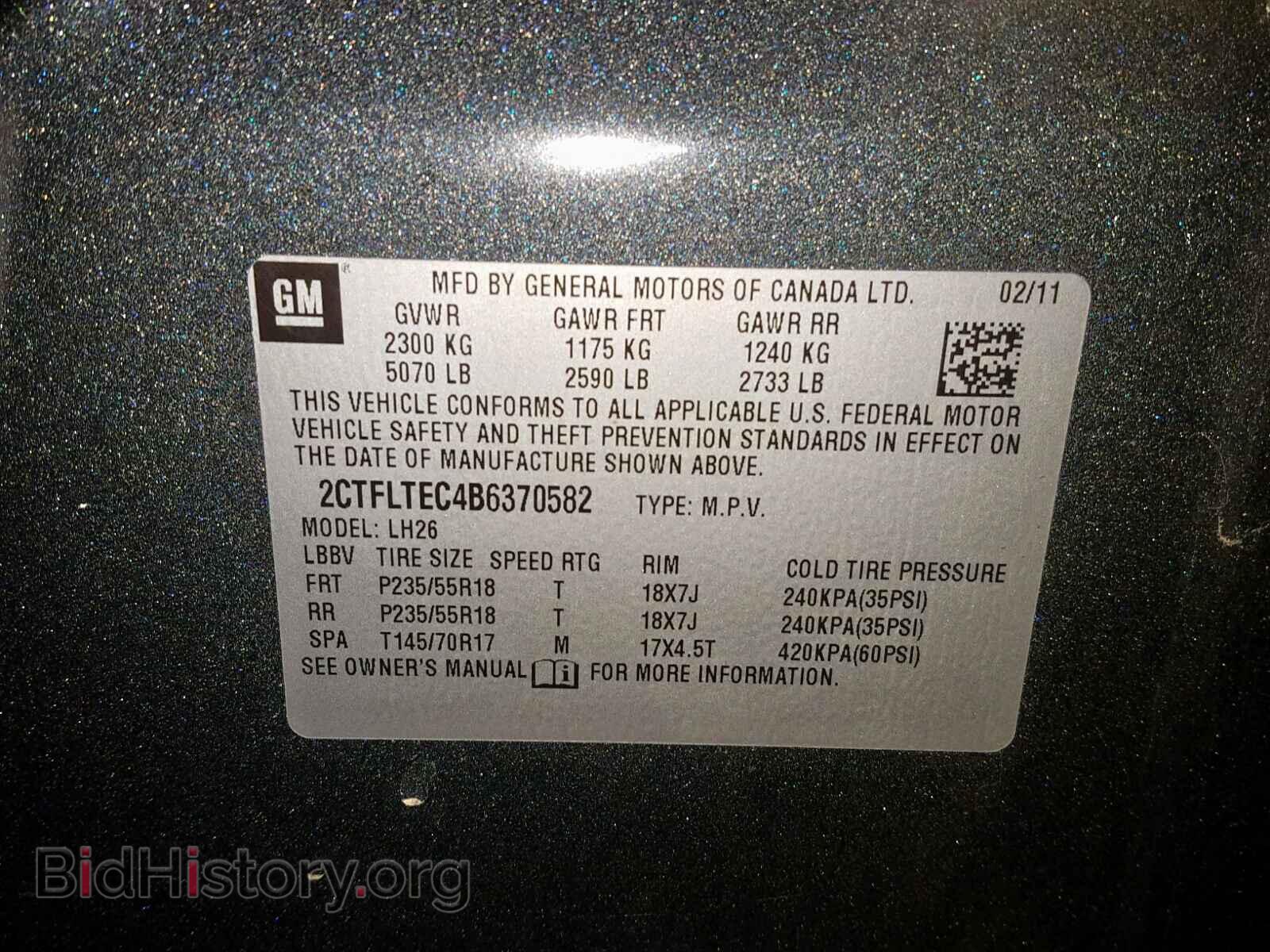 2011 GMC TERRAIN SL - VIN: 2CTFLTEC4B6370582 - Фото 10