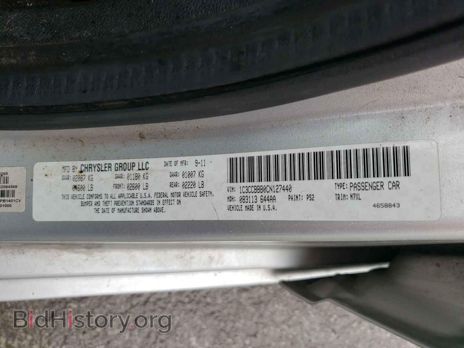 2012 CHRYSLER 200 - VIN: 1C3CCBBB0CN127440 - Фото 10