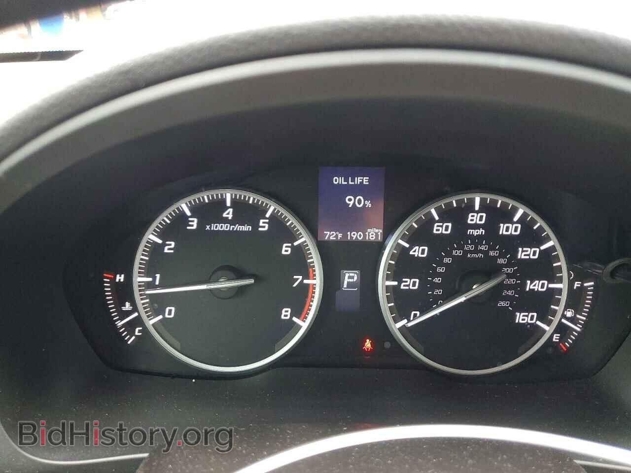 2013 ACURA ILX - VIN: 19VDE1F57DE002507 - Фото 9