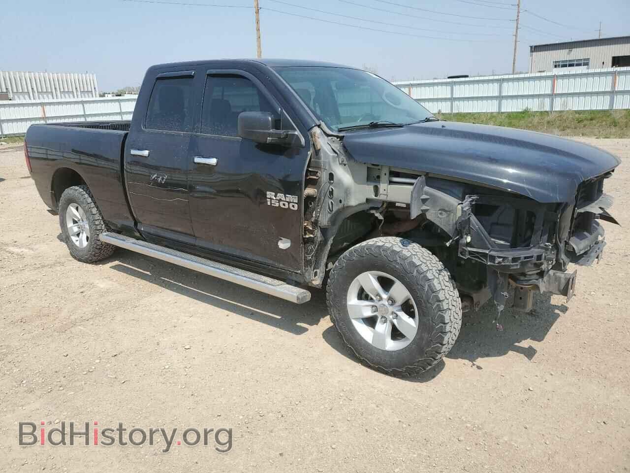 2017 RAM 1500 - VIN: 1C6RR7GG9HS676849 - Photo 4