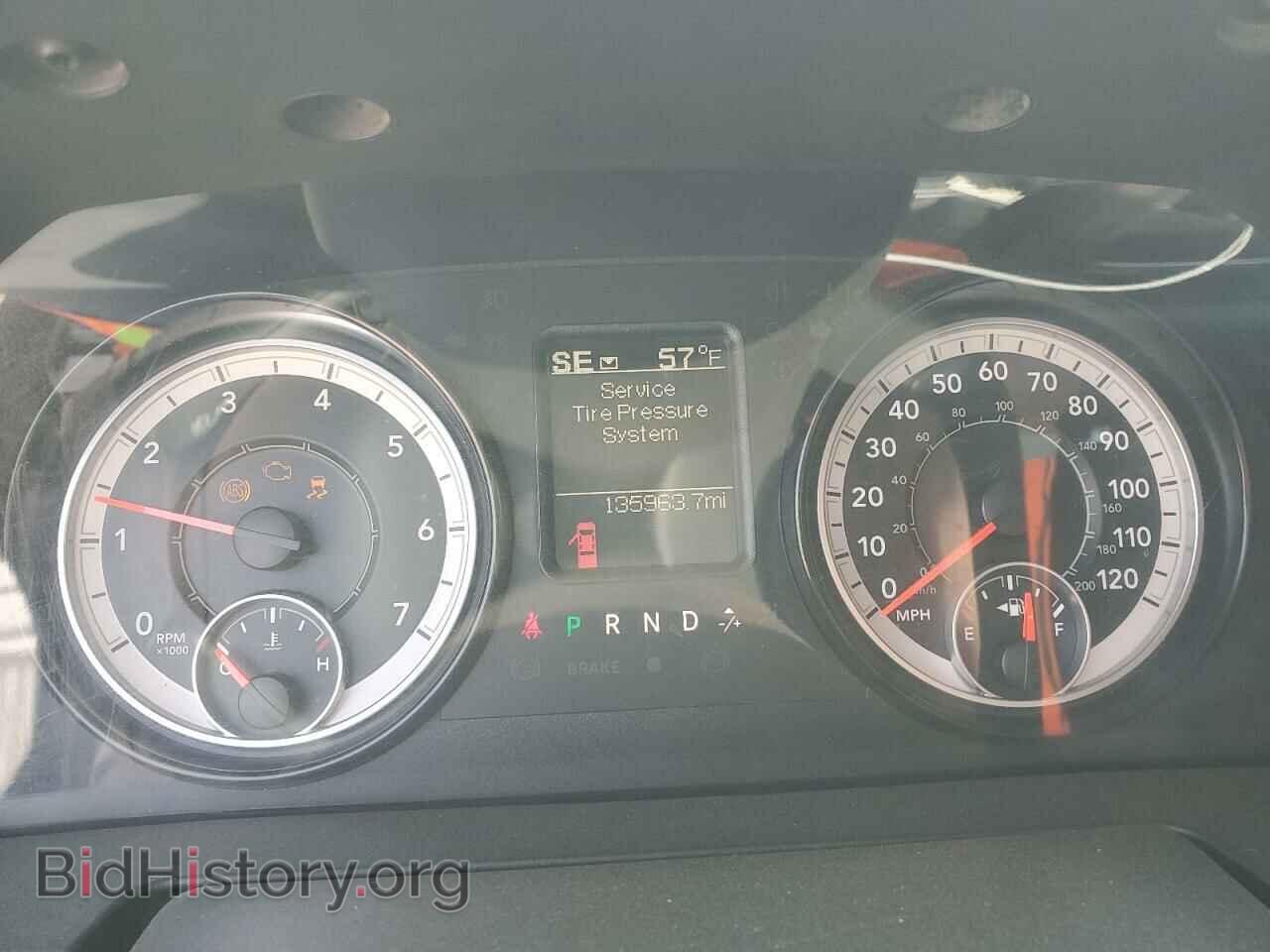 2017 RAM 1500 - VIN: 1C6RR7GG9HS676849 - Photo 9