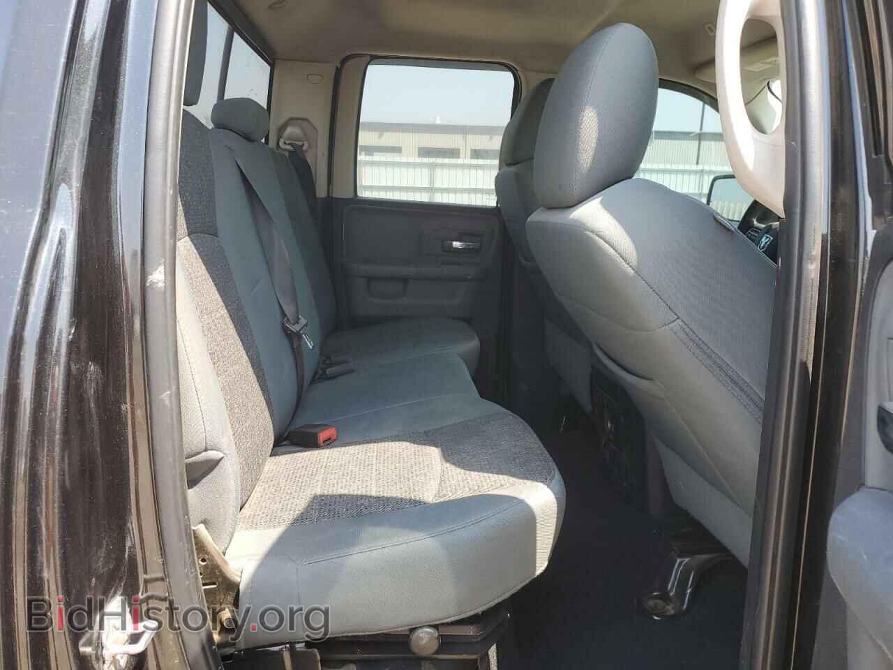 2017 RAM 1500 - VIN: 1C6RR7GG9HS676849 - Photo 10
