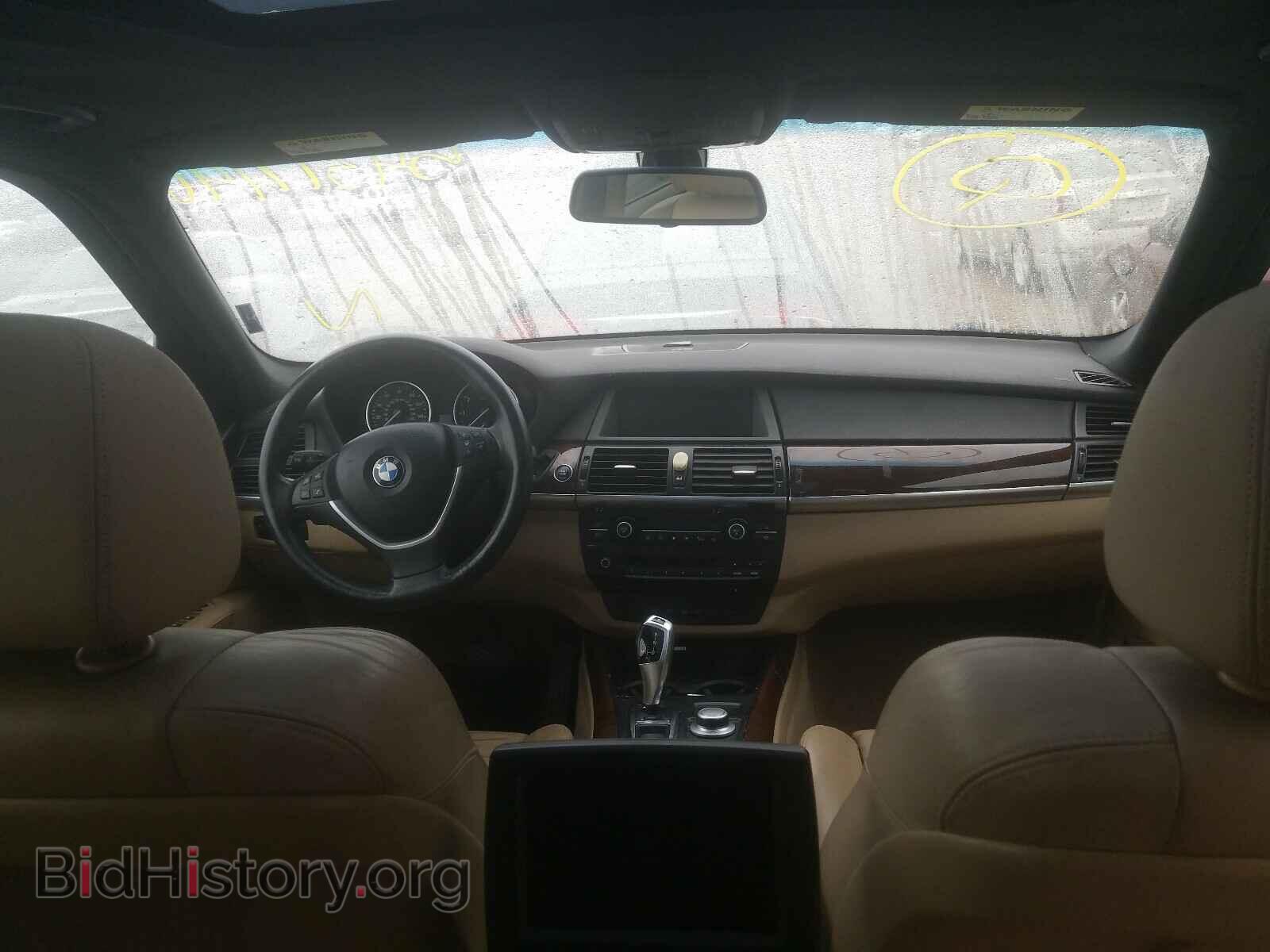 2007 BMW X5 - VIN: 4USFE83557LY64269 - Фото 9