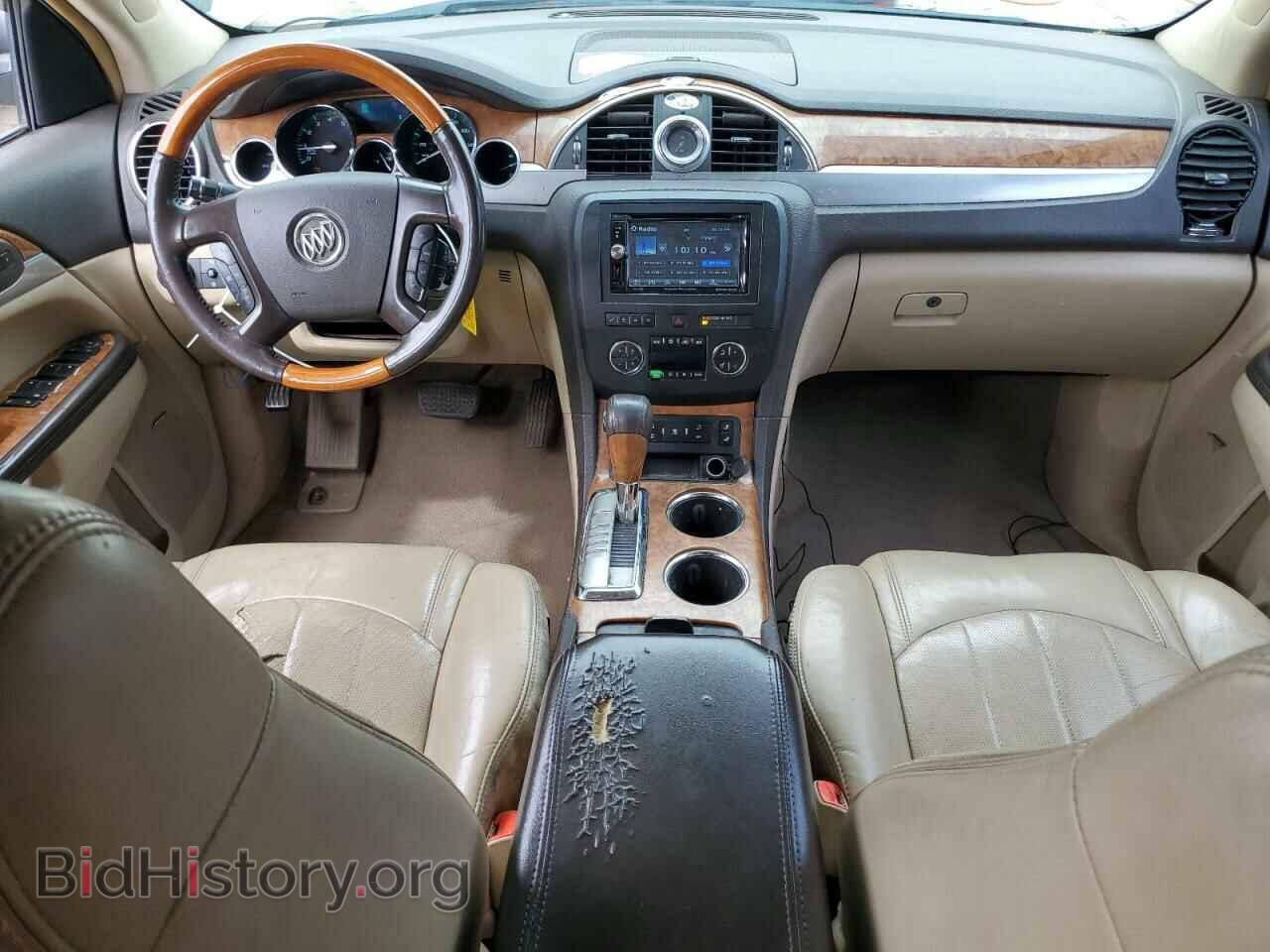 2008 BUICK ENCLAVE - VIN: 5GAER23758J150211 - Фото 8