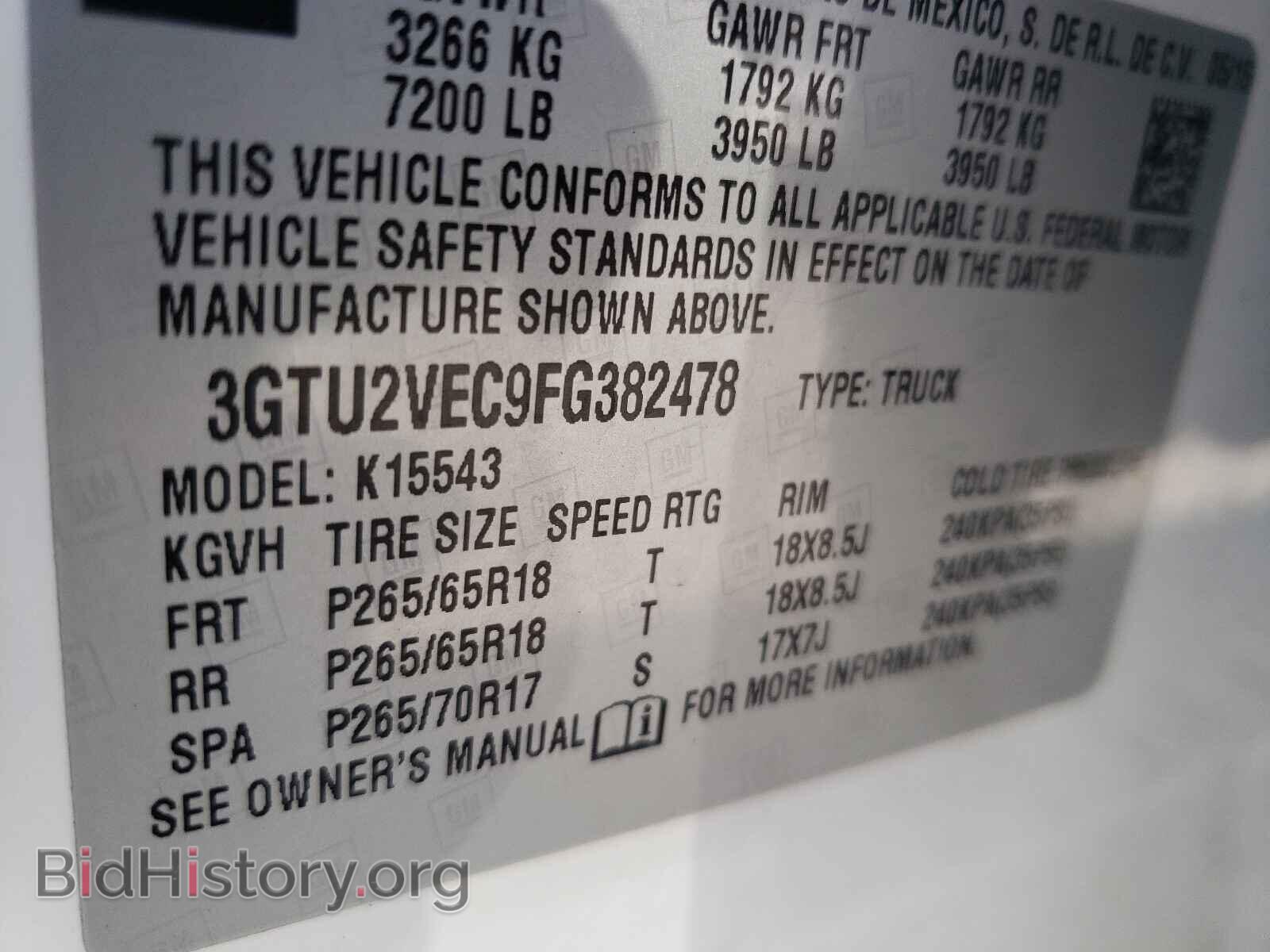 2015 GMC SIERRA - VIN: 3GTU2VEC9FG382478 - Фото 10