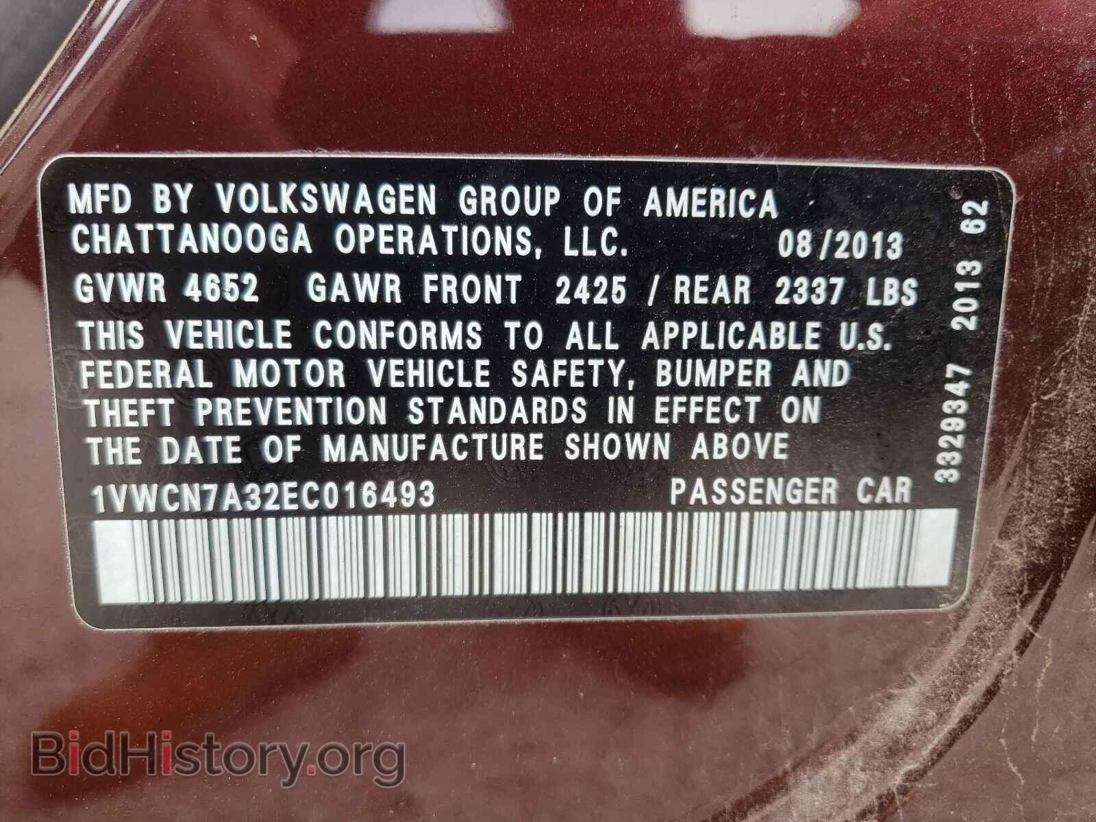 2014 VOLKSWAGEN PASSAT - VIN: 1VWCN7A32EC016493 - Фото 10