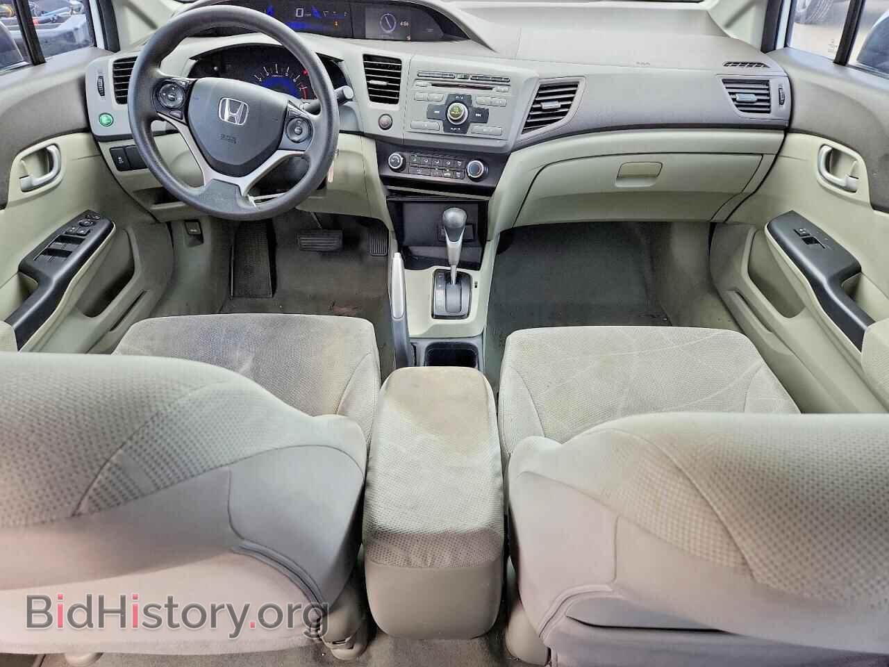 2012 HONDA CIVIC - VIN: 2HGFB2F5XCH305817 - Фото 8