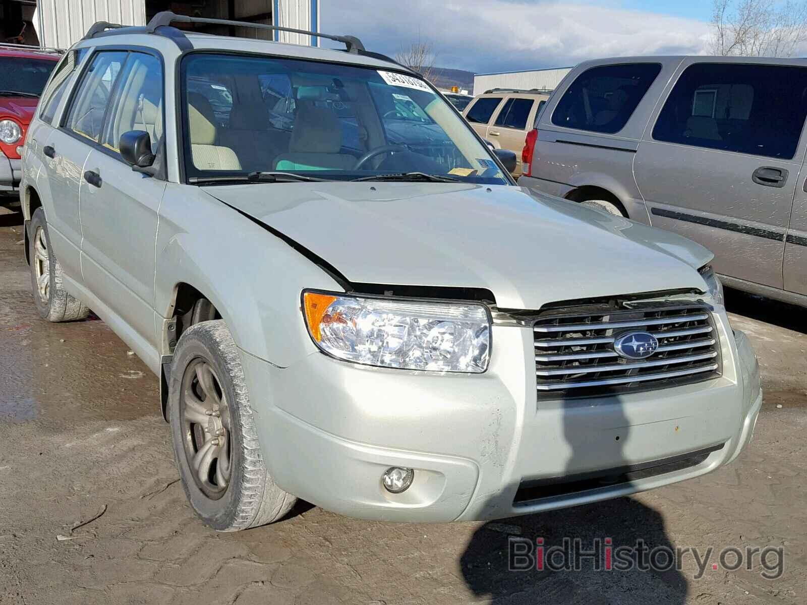 Photo JF1SG63686H713512 - SUBARU FORESTER 2006