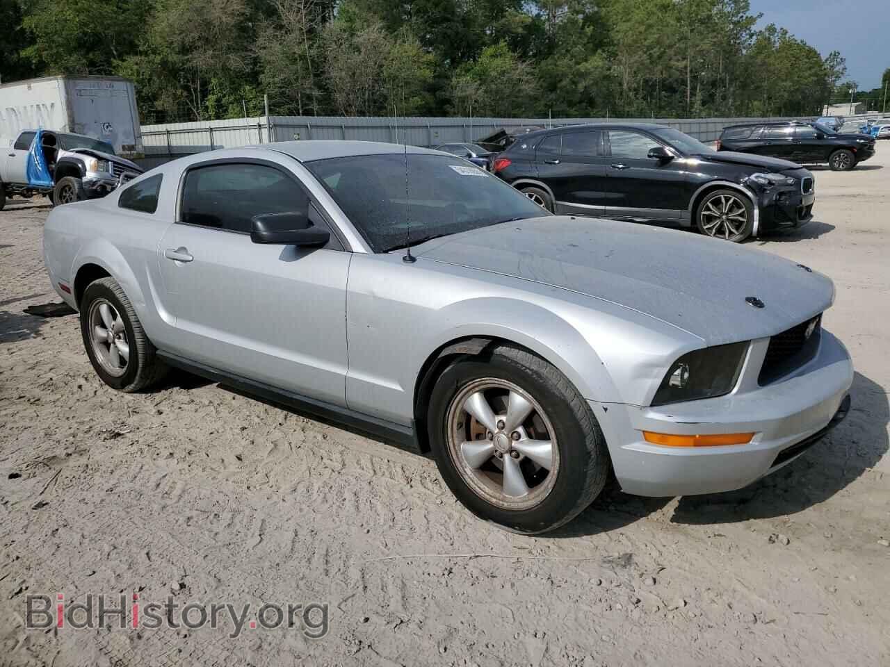 2007 FORD ALL Models - VIN: 1ZVFT80N775254939 - Photo 4