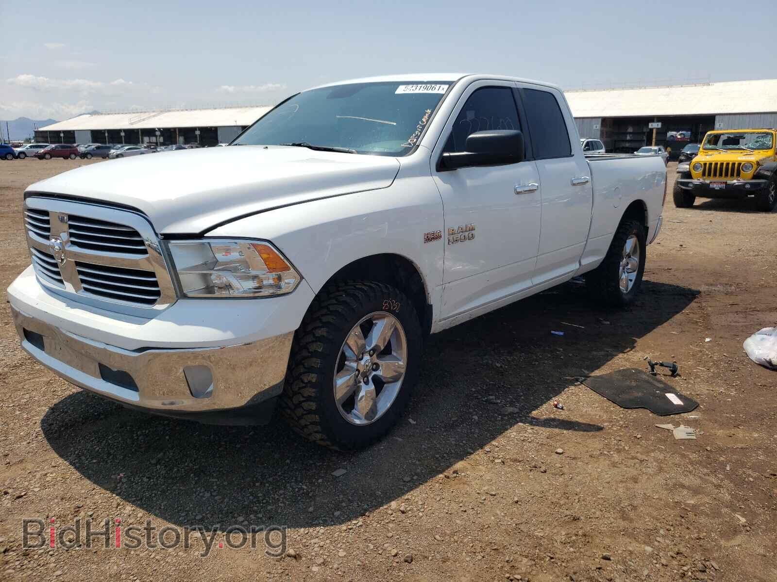 2015 RAM 1500 - VIN: 1C6RR6GT1FS749927 - Photo 2