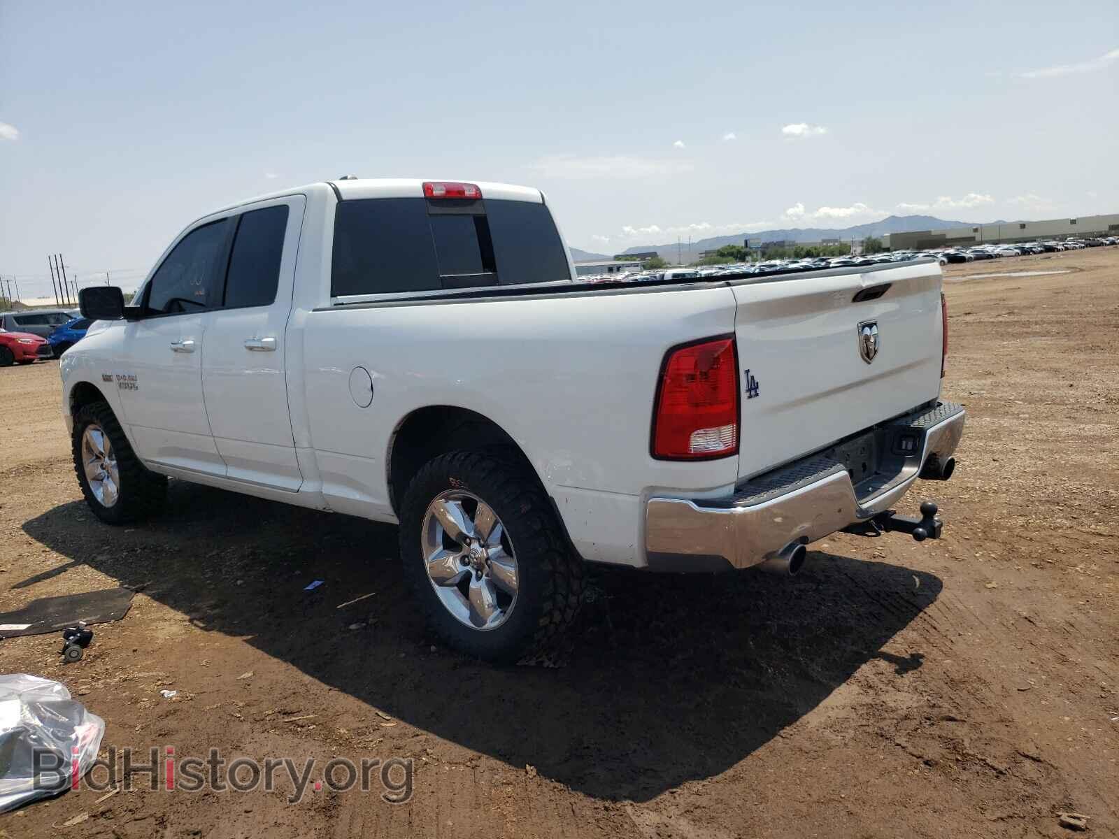 2015 RAM 1500 - VIN: 1C6RR6GT1FS749927 - Photo 3