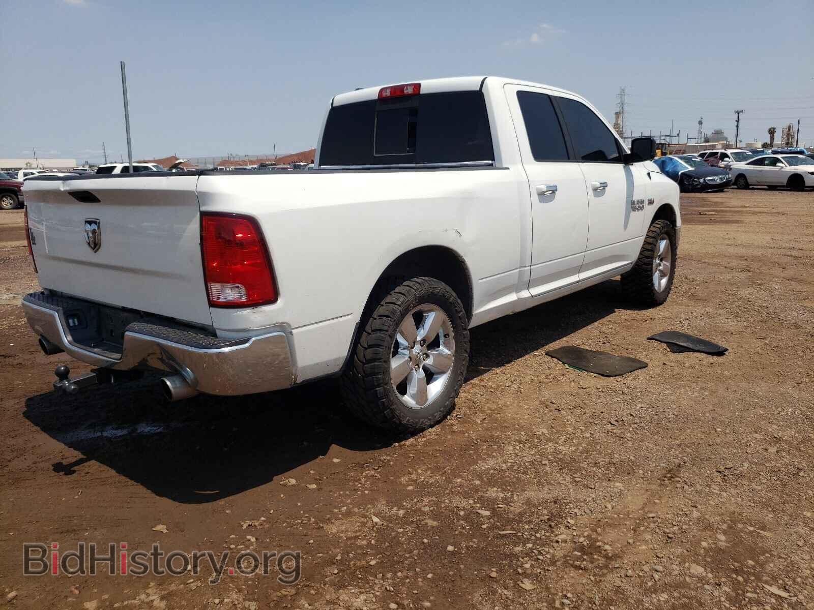 2015 RAM 1500 - VIN: 1C6RR6GT1FS749927 - Photo 4