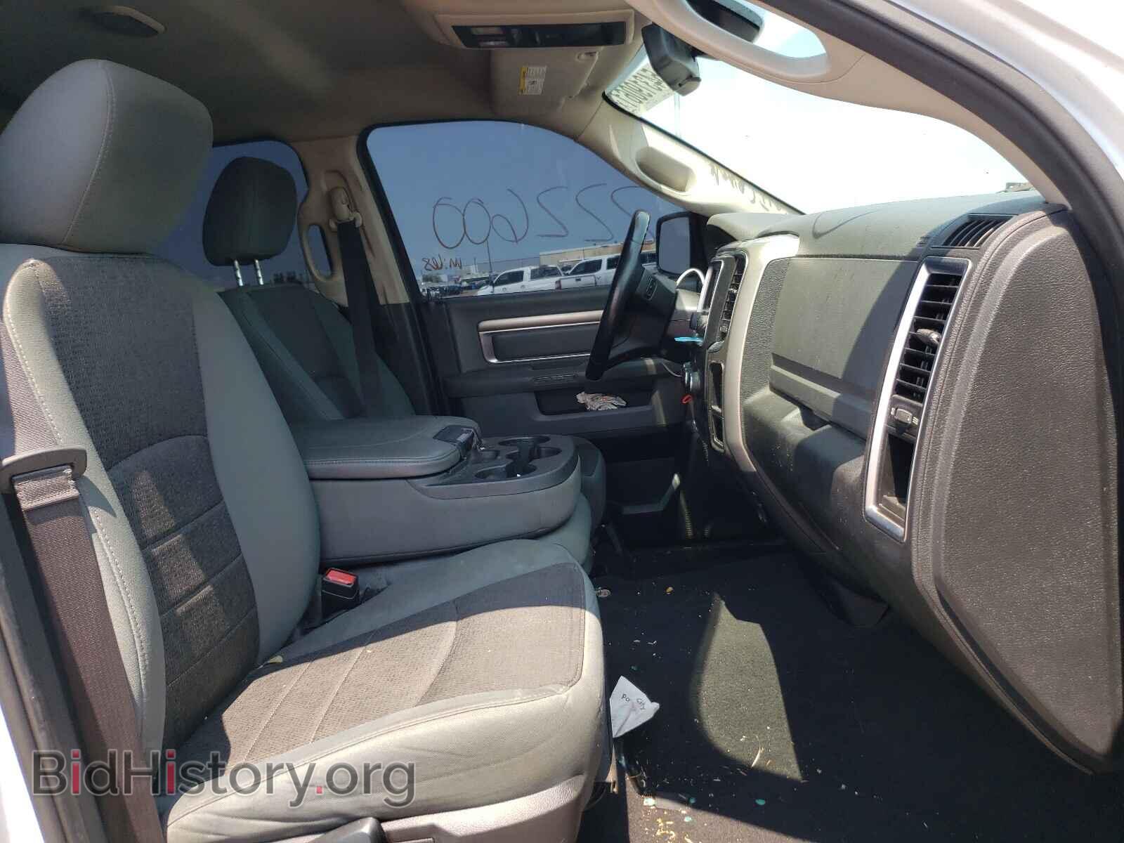 2015 RAM 1500 - VIN: 1C6RR6GT1FS749927 - Photo 5