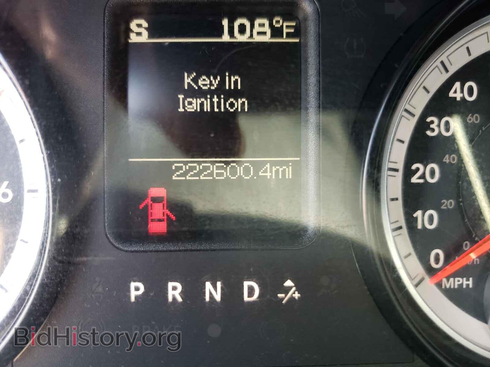 2015 RAM 1500 - VIN: 1C6RR6GT1FS749927 - Photo 8