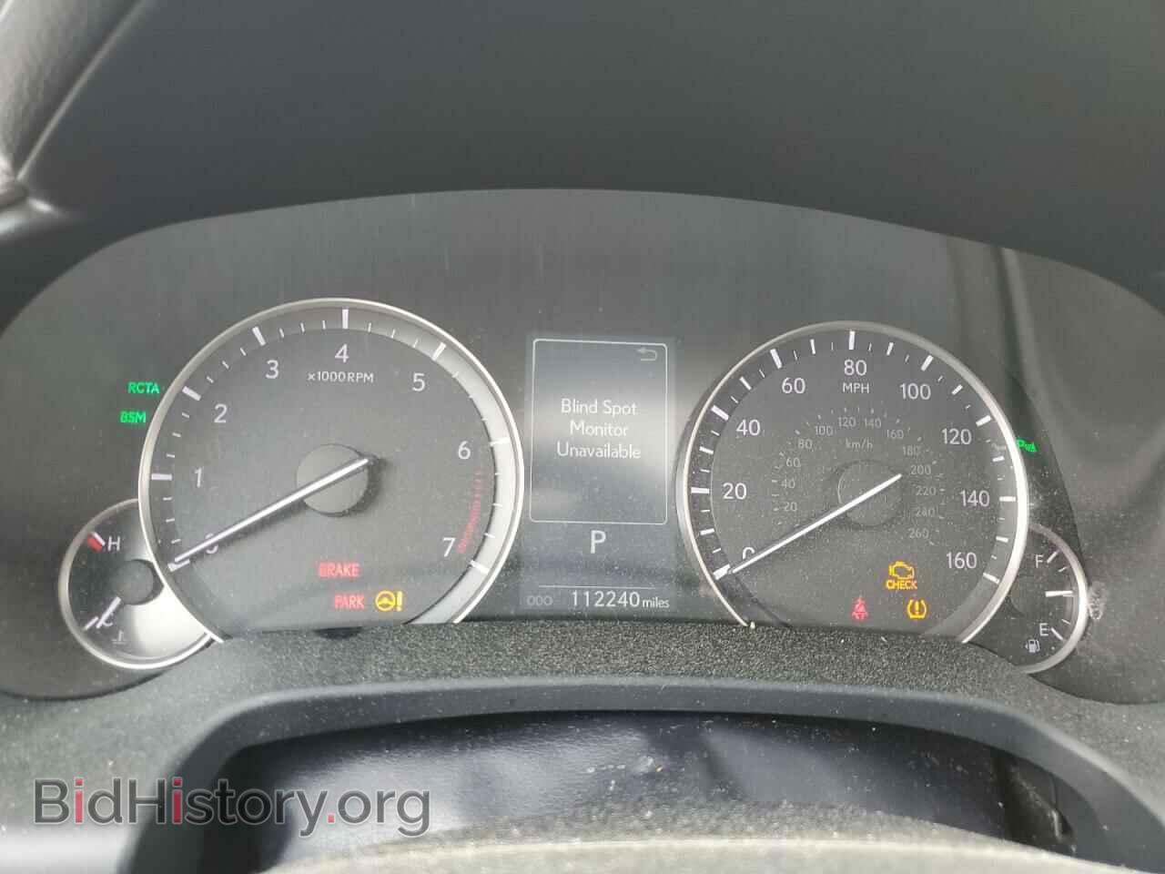 2017 LEXUS RX350 - VIN: 2T2BZMCA3HC095676 - Фото 9