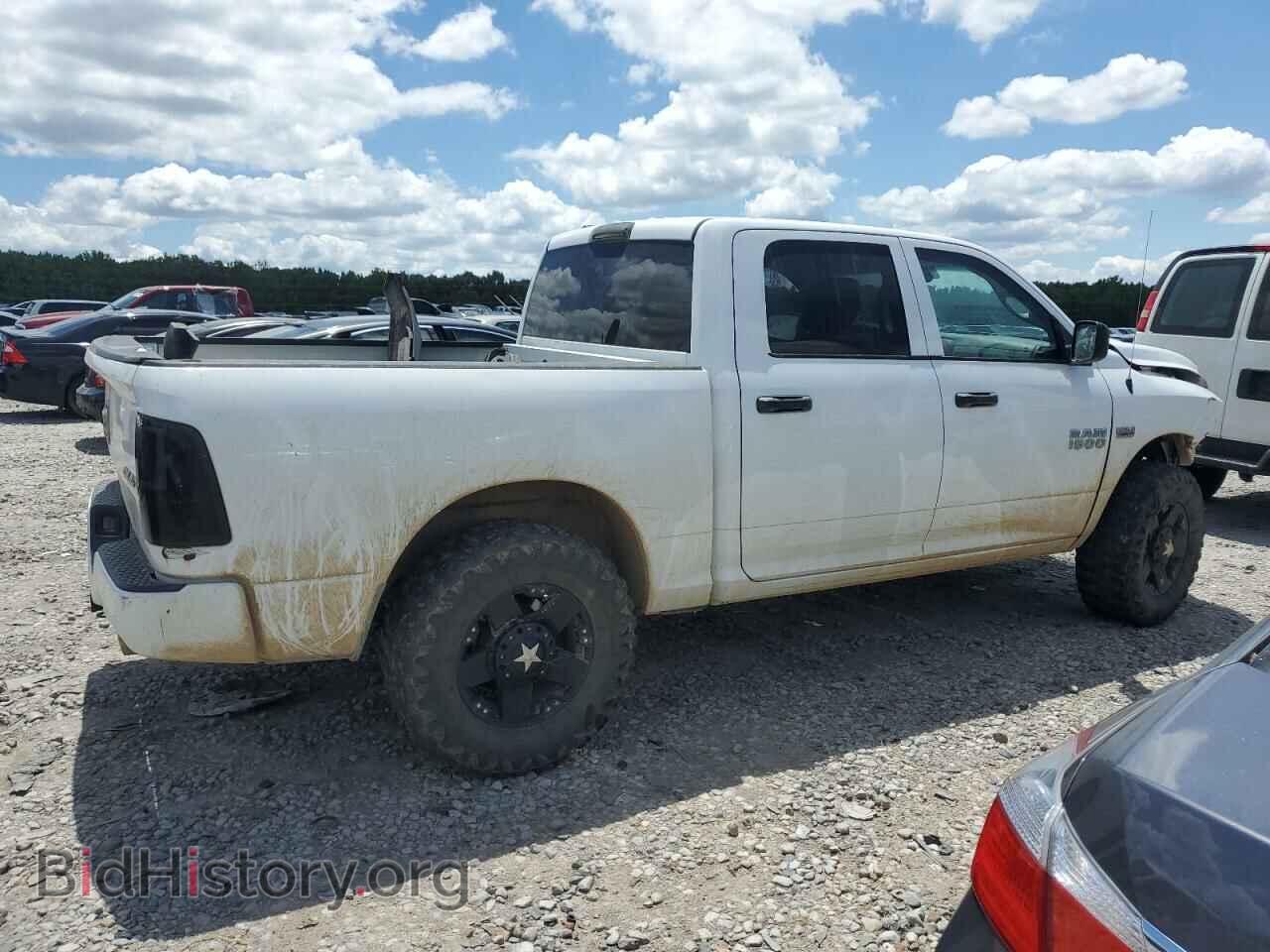 2014 RAM 1500 - VIN: 1C6RR7KT0ES200957 - Фото 3