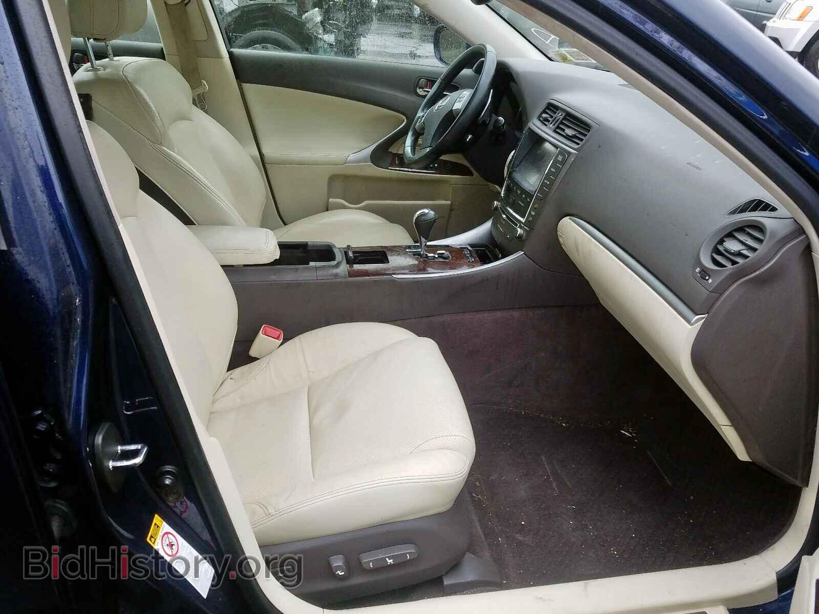 2013 LEXUS IS - VIN: JTHCF5C2XD5063376 - Фото 5